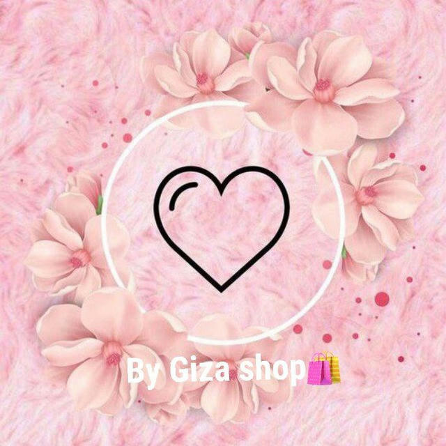 Giza shop🛍😇