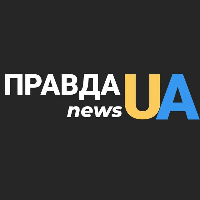 ПРАВДА|news|UA