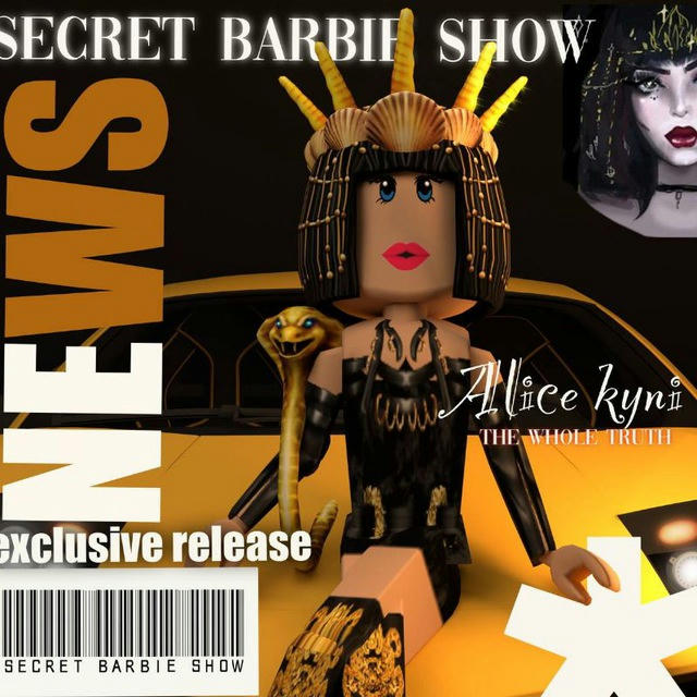 SecretBarbieShow