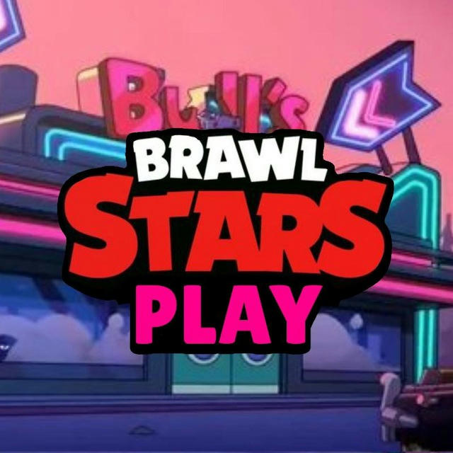 Brawl Stars Play