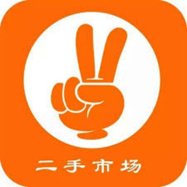 华人圈-马尼拉二手交易市场🛒