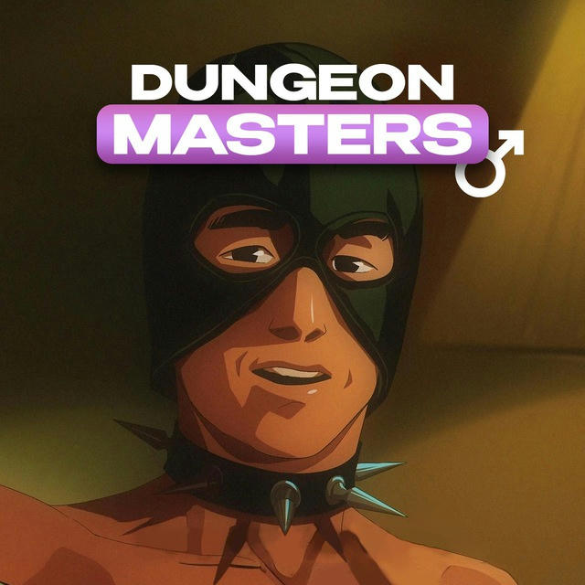 Dungeon Másters