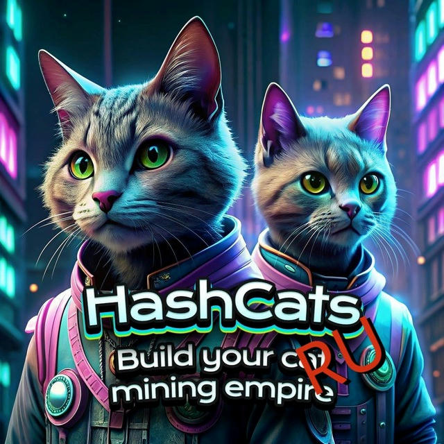 HashCats Ru