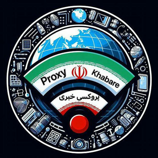 پروکسی اسپانسری | ProxyKhabare