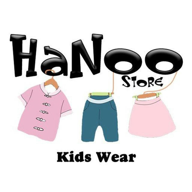 👕👖Hanoo store لملابس الأطفال👗👚