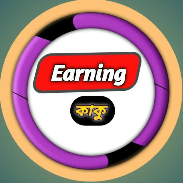 ☪︎Earning কাকু😁