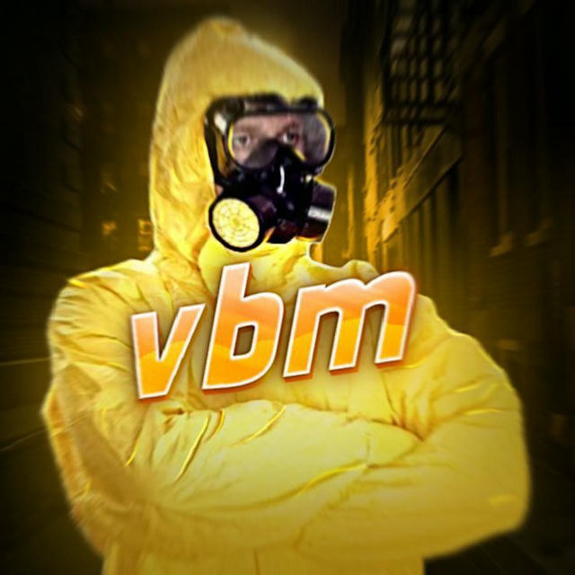 Vbm squad😈 | розыгрыши по бб