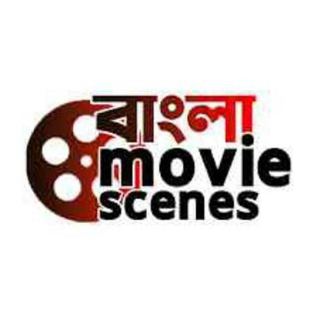 18+ Bangladeshi Movie