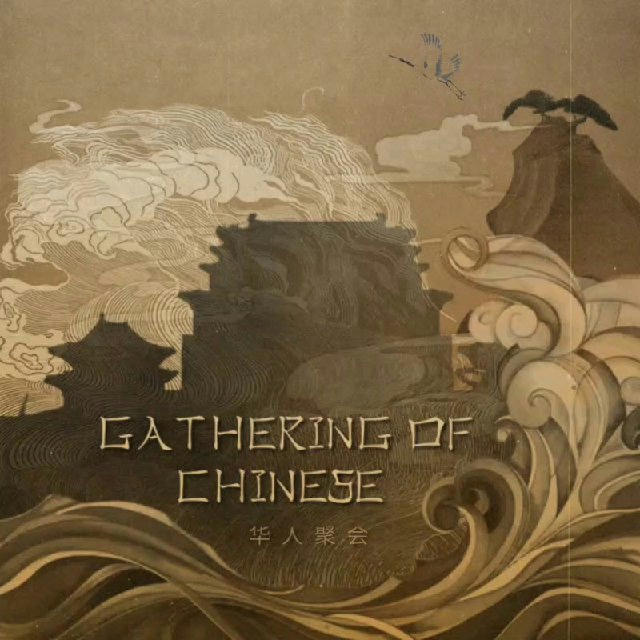 Gathering of Chinese.