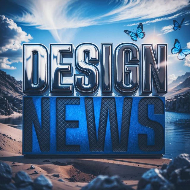 DESIGN NEWS | OFFICIAL