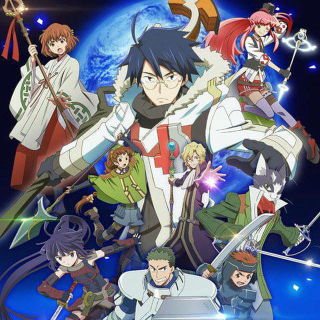 Log Horizon