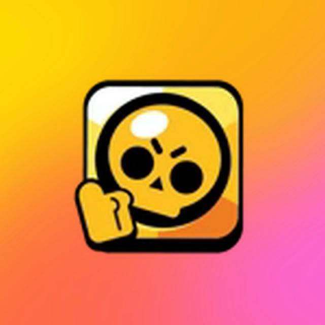 Новости Brawl Stars