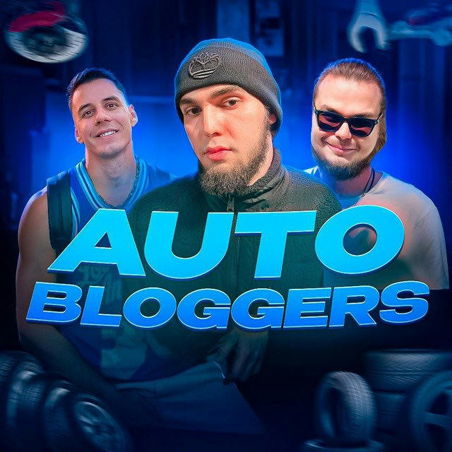 AUTO BLOGGERS