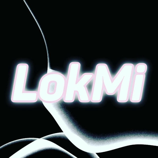 LokMi | Кубкометр | Пересыл чеков