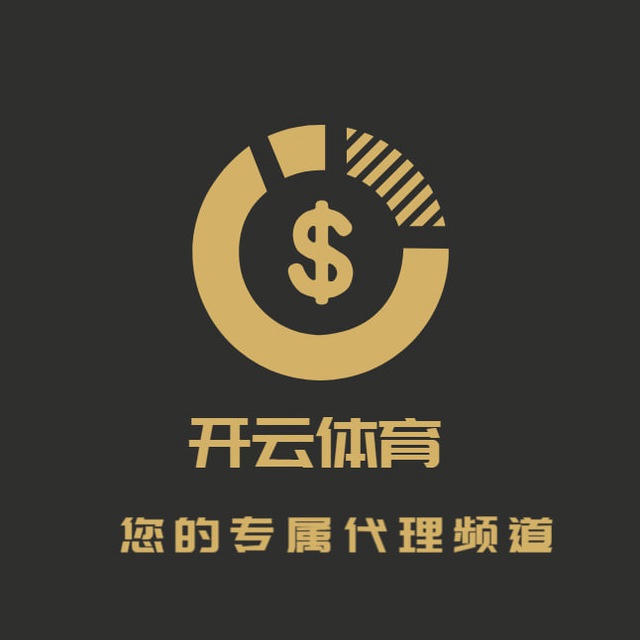 💎九游-开云-乐鱼官方招商💎