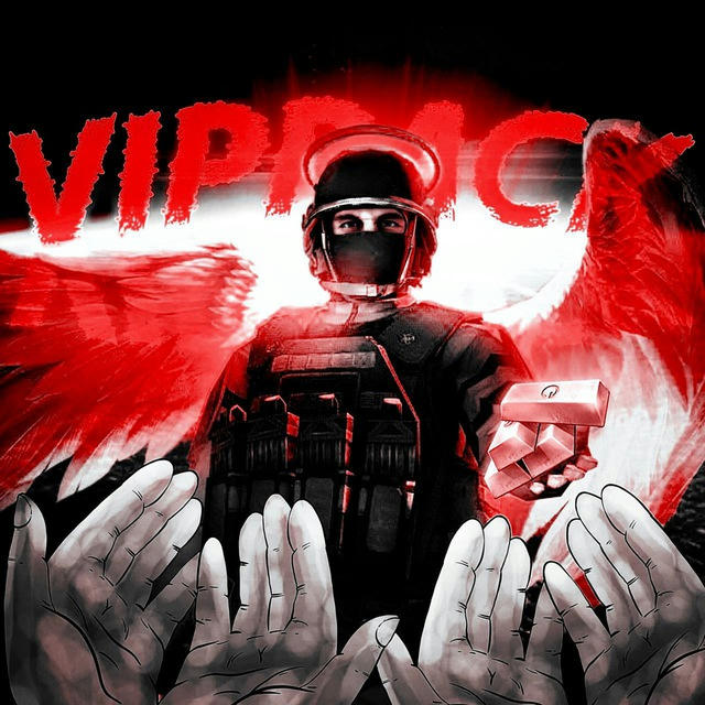 ViPPaCK room’s