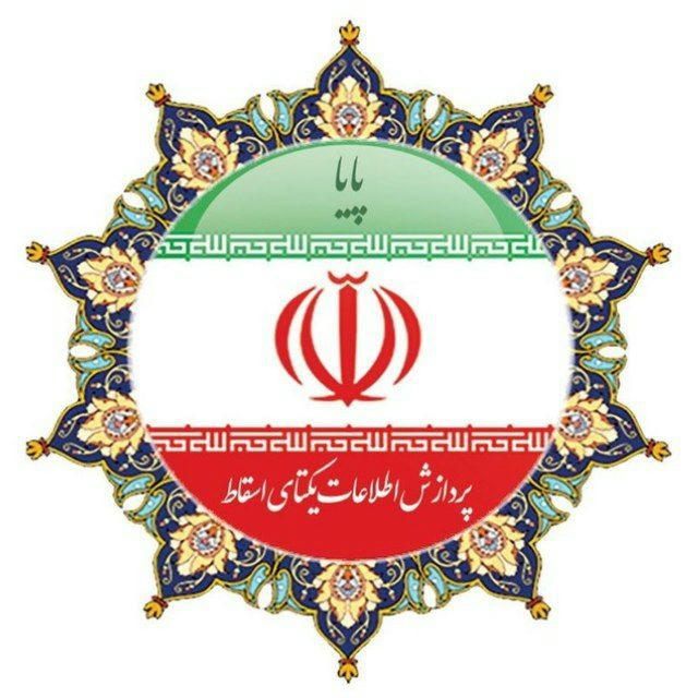 مشاوره طرح های خودرو فرسوده