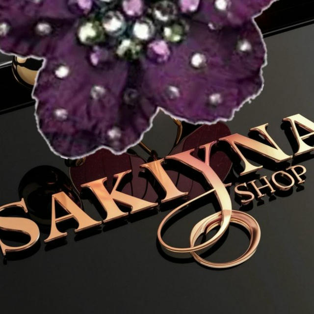 🛍 SAKIYNA SHOP 🛍