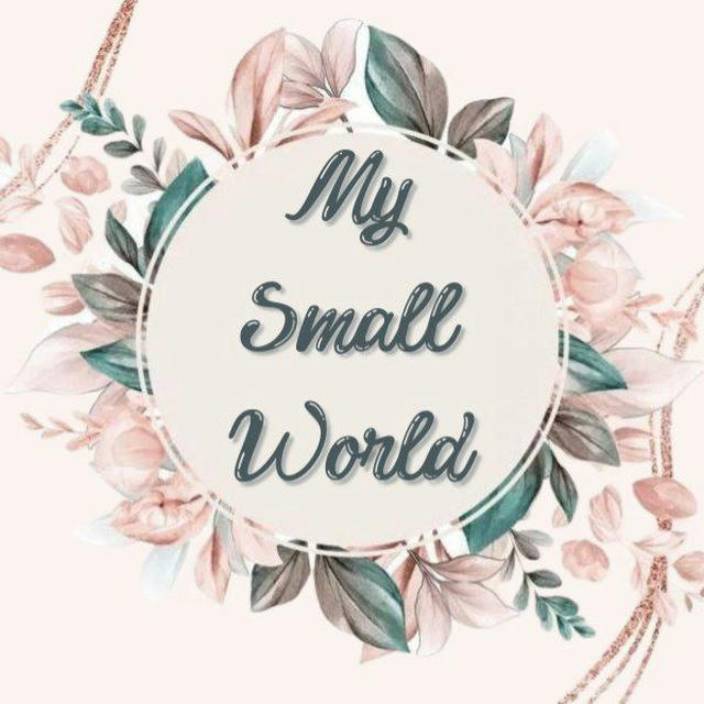 My small world.بلانر مجاني