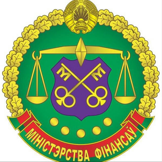 Минфин РБ