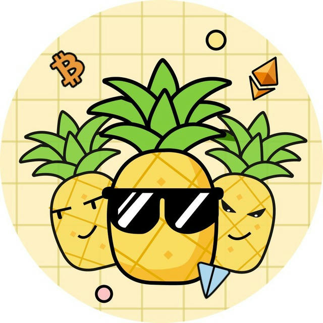 Pina Mania Announcement