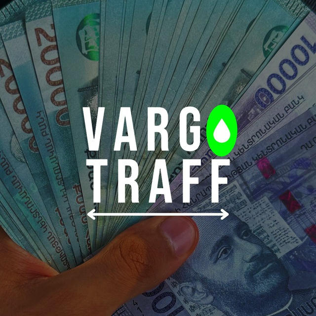 Vargo Traff