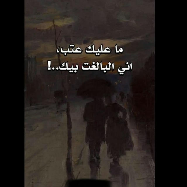 شعر