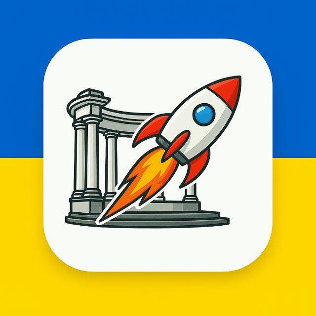 Полтава | Де Ракета ?🚀