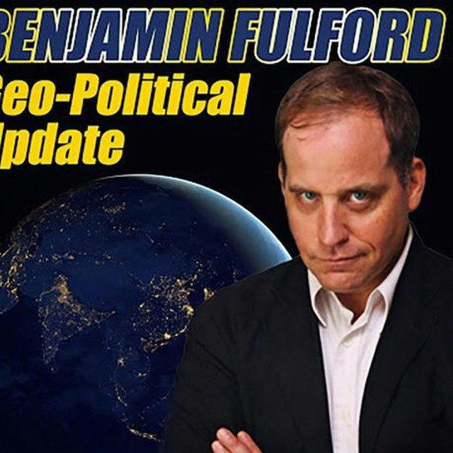 Benjamin Fulford