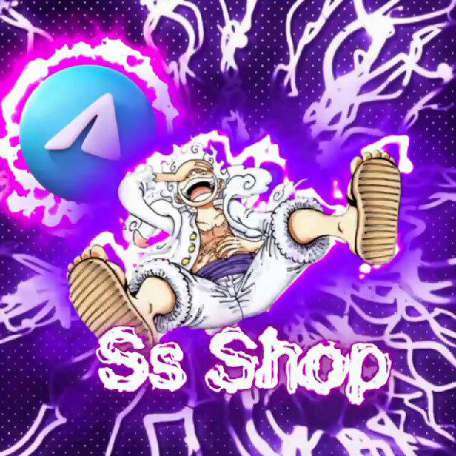 THE BEST SS STORE