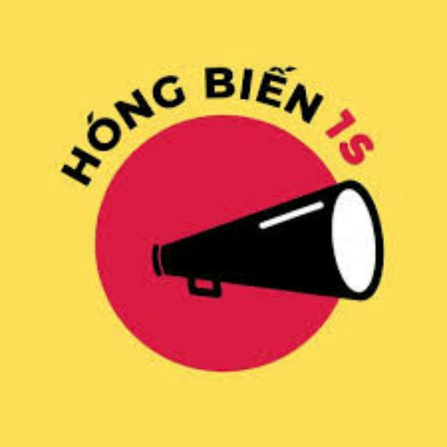 Hóng biến 1S