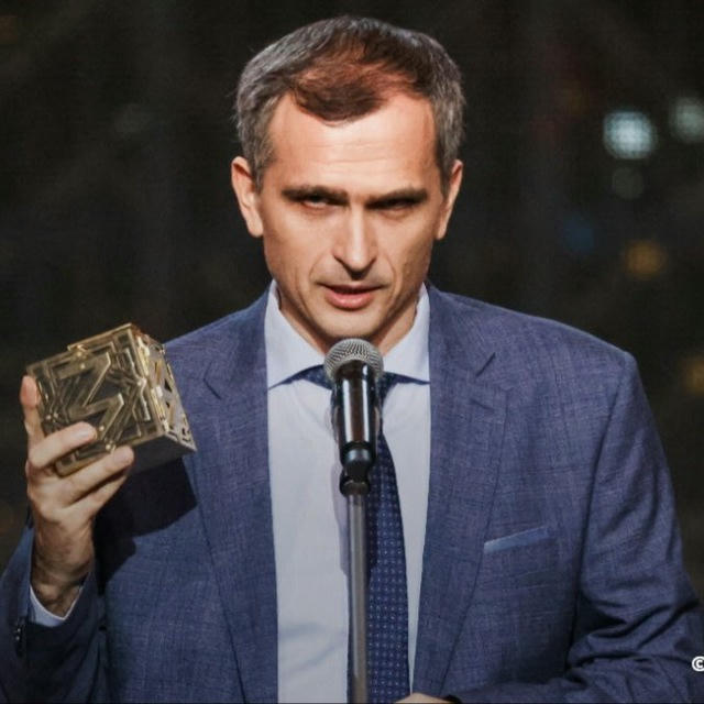 Юрий Подоляка • Сводки