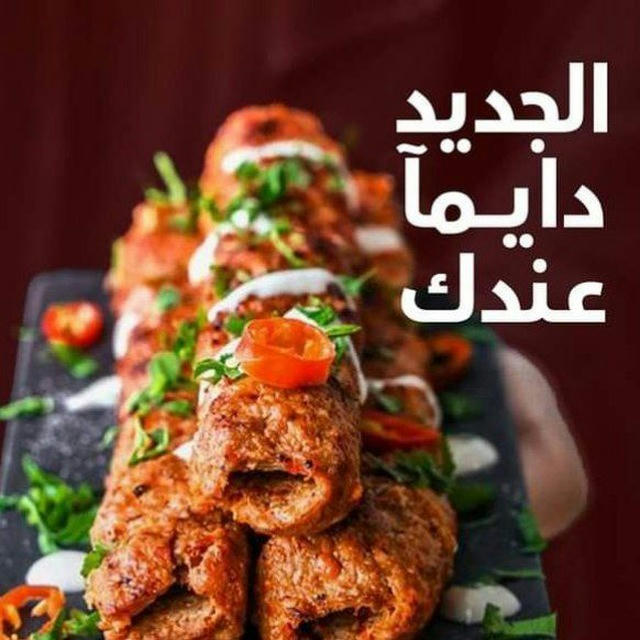 🍗🧀چاست فود 🧀🍗