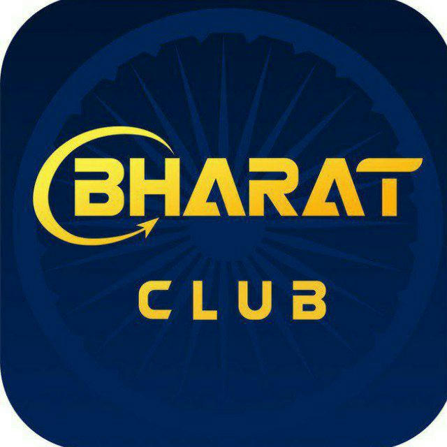 BHARAT CLUB VIP PREDICTION