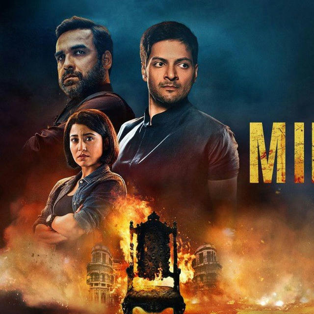 MIRZAPUR SEASON 3