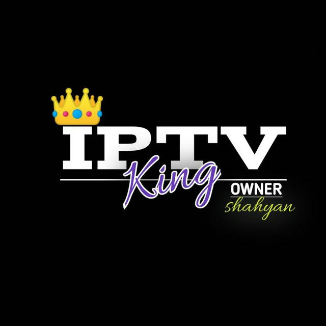 IPTV KING 👑