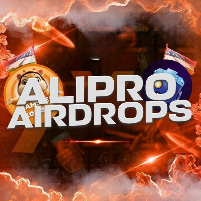 AirDrops