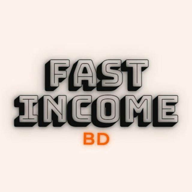 FAST INCOME BD