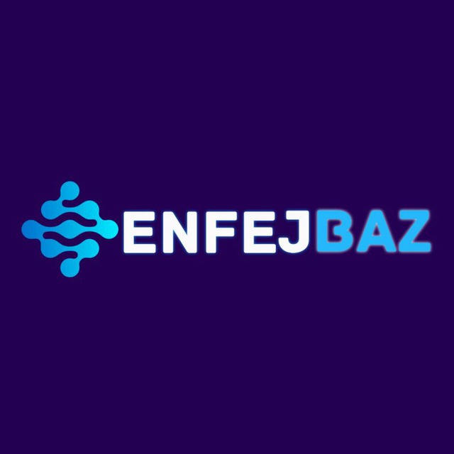 انفج باز | ENFEJ BAZ