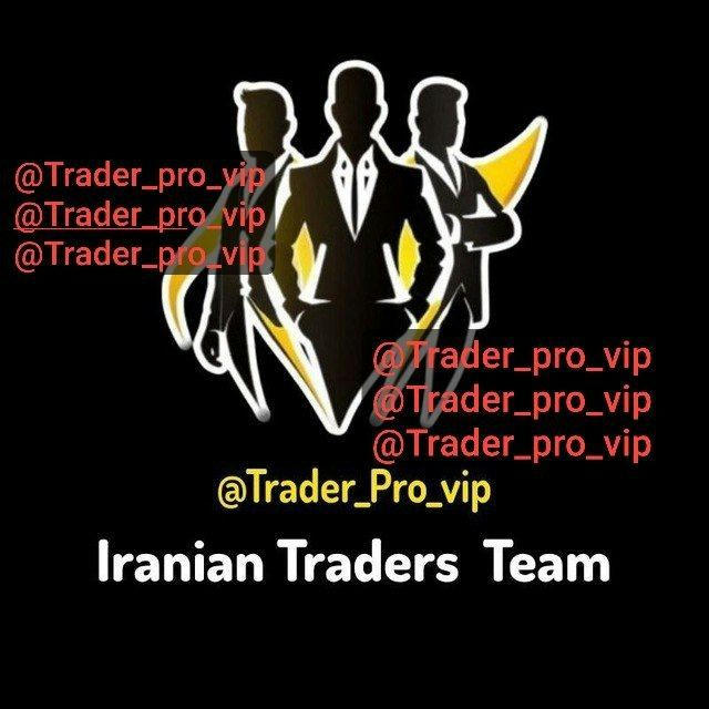 Iranian traders Team