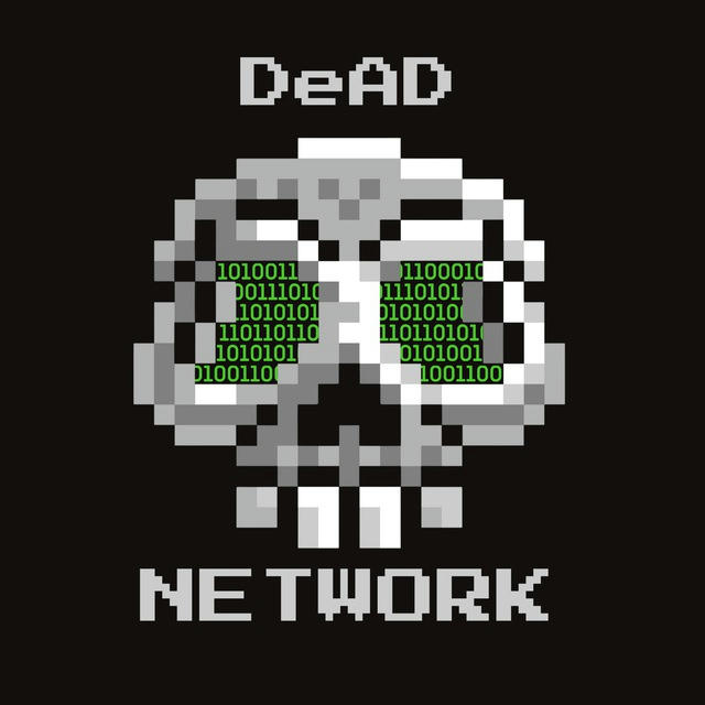 DeAD Network (Decentralized ADvertisement Network)