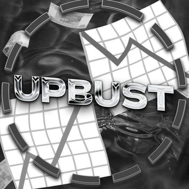 UpBust