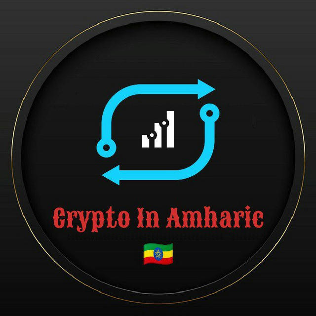 Crypto In Amharic 🇪🇹