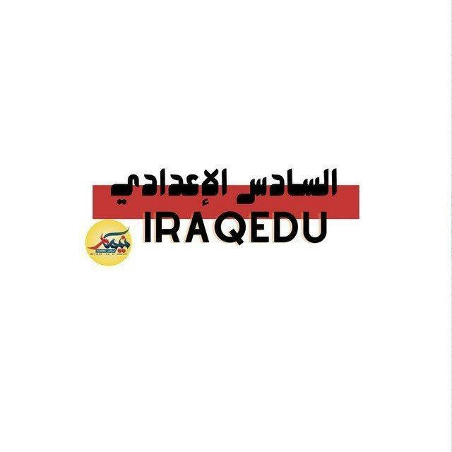 الدورة الالكترونية اللغة العربية 2025
