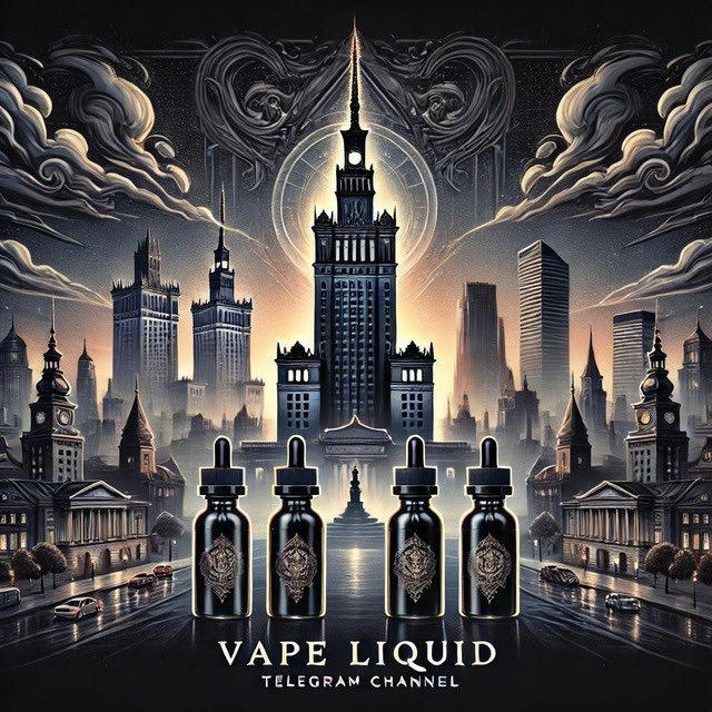 💨VAPE LIQUID - 🌍КАНАЛ