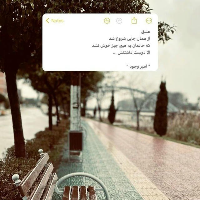 ✨شیرین سخن ها✨