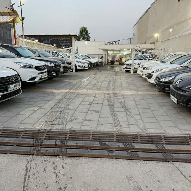 🚘کانال خودرو آذربایجان غربی🚘