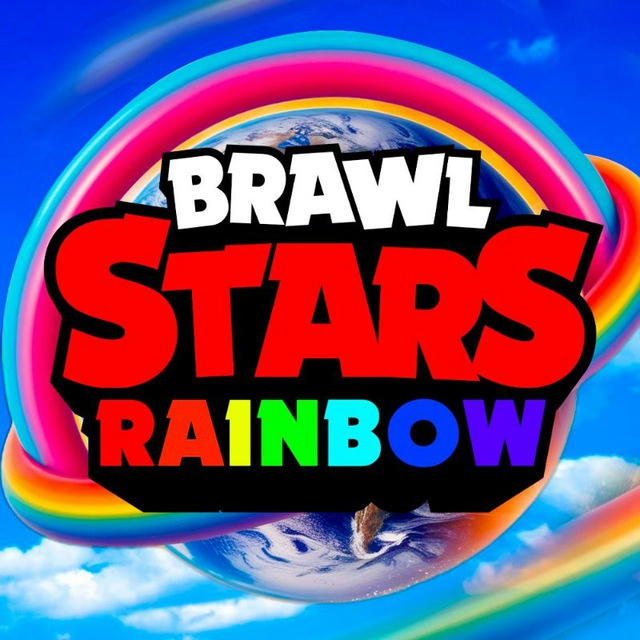 Brawl Rainbow🌈