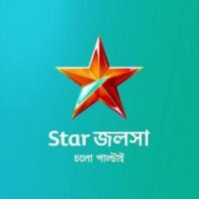 STAR JALSHA Serial