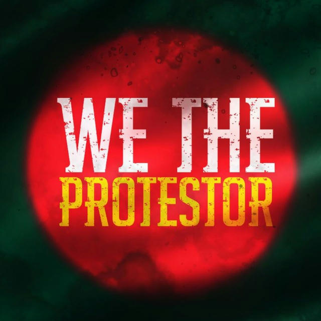 We The Protestor